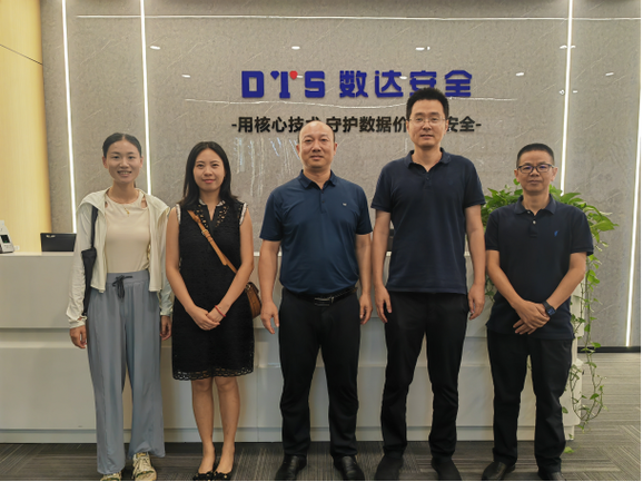 守护数字疆域 重庆数达信息安全技术的探索与实践