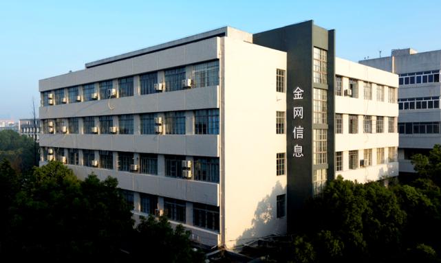 创新引领，安全护航 深耕政府信息安全的国家高新技术企业实践