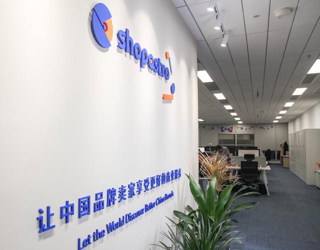 驱动未来的三驾马车 人工智能应用、AI基础与网络信息安全软件的协同作用