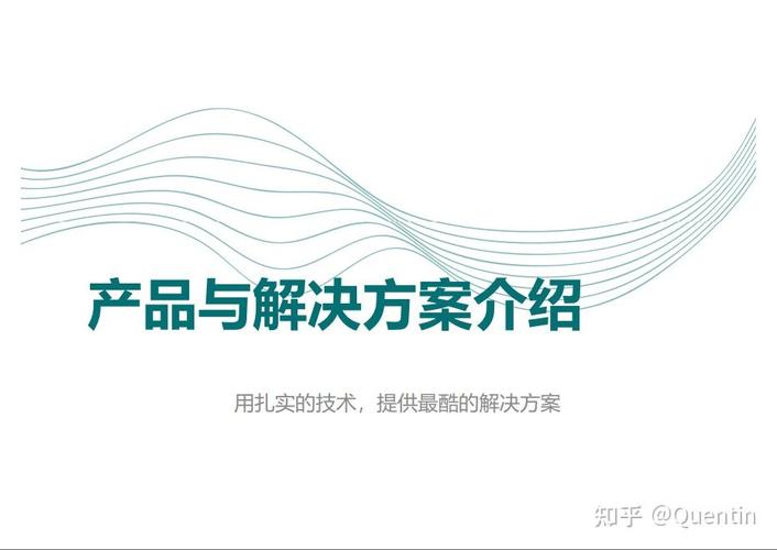 ecu基础软件autosar解决方案,信息安全/网络安全/hsm,bootloader开发